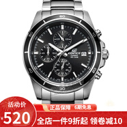 卡西歐（CASIO） 卡西歐(CASIO)男士手表 休閑商務(wù)防水腕表 黑盤(pán)鋼帶EFR-526D-1A
