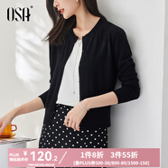 歐莎（OSA）小香風(fēng)紫色針織開衫外套新款女外搭上衣空調(diào)衫遮陽衫春夏 黑色A M