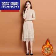 羅蒙（ROMON）加絨加厚針織連衣裙女中長(cháng)款過(guò)膝長(cháng)裙秋冬韓版長(cháng)袖蕾絲打底毛衣裙 【加絨加厚】杏色 L 建議105-115斤