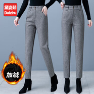 黛姿茹毛呢休閑褲女秋冬季2025新款高腰小個(gè)子顯瘦加絨呢子哈倫小腳褲 灰色【加絨款】 L /28(105-115斤)