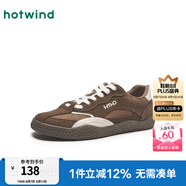 熱風(fēng)（Hotwind）男鞋網(wǎng)面德訓(xùn)鞋2025年春秋新款男士時髦百搭復(fù)古潮流休閑運動鞋男 02棕色（H14M25506） 38 240mm