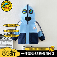 G.DUCKKIDS男童外套春秋聯(lián)名奧特曼衣服棉服秋冬季加絨新款男孩加厚棉衣寶寶 藍(lán)色三色【春秋款】 120 建議身高110-120cm6-7歲
