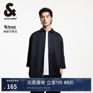 杰克·瓊斯（JACK&JONES） 春季舒適透氣親膚時(shí)尚出街精致字母刺繡七分袖襯衫男裝225131003