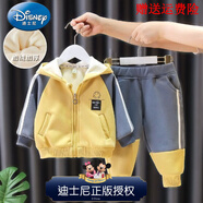 迪士尼（Disney）男寶寶加絨套裝春秋季小童衛(wèi)衣2025嬰兒童連帽衣服男童冬裝兩件套 黃色拉鏈套裝品牌特價 80 建議身高70-80公分(可開檔)官方聯(lián)名