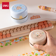 得力（deli）【得力卡通新品】卡皮巴拉桌面吸塵器 強吸力電池款 迷你鍵盤除塵 橡皮屑清潔器 學生用品 BL145藍
