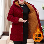 四川省省服奶奶冬裝連帽棉衣歲老人棉服保暖加厚罩衣老太太棉襖女 酒紅色(加絨) 加厚 3XL (建議130斤以內)