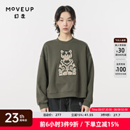 幻走（MOVEUP）2023冬季新款.FUN系列加絨貼布繡花設計師短款衛衣女 軍綠 L