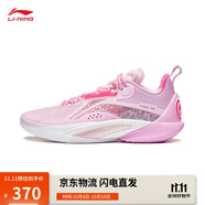 李寧閃擊10丨籃球鞋男鞋支撐專業(yè)競技穩(wěn)定實戰(zhàn)運動鞋ABAT085