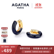 AGATHA/璦嘉莎 法式里奧琺瑯耳環(huán)女士 生日禮物送女友閨蜜高級感耳飾 【氣質(zhì)優(yōu)雅】午夜藍