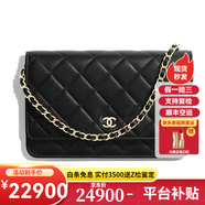 香奈兒（Chanel）女包 CHANEL WOC金扣顆粒壓花菱格紋小牛皮羊皮鏈條包 斜挎發(fā)財包 AP0250 Y01295 C3906 18.5X13X3.0厘米