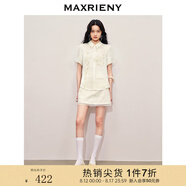 MAXRIENY冷清新中式半身裙高腰短裙提花裙子顯瘦 米白 S 01/34