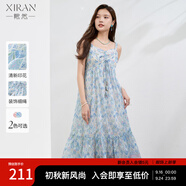 熙然夏季新款波西米亞度假風(fēng)柔美清新印花吊帶連衣裙女長(zhǎng)裙 藍(lán)色 L