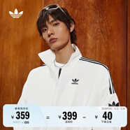 adidas情侶款復(fù)古風(fēng)梭織立領(lǐng)夾克外套男女秋季阿迪達(dá)斯官方三葉草 亮白 2XL