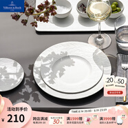 德國唯寶（Villeroy&Boch）匠心巖系列 進(jìn)口盤(pán)子 創(chuàng  )意西餐餐盤(pán) 巖石浮雕黑白盤(pán)新品 面包盤(pán) 白  16cm