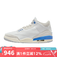 耐克（NIKE）男鞋Air Jordan3 AJ3白藍訓練運動復古籃球鞋 CT8532-101 42.5