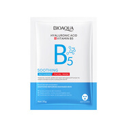 全英文BIOAOUA維生素B5玻尿酸舒緩修護Facial mask 面膜跨境批發(fā) vitamin B5玻尿酸面膜30g[僅供外貿出口售，禁國內銷售