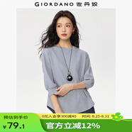 佐丹奴七分袖T恤女新款純棉純色簡(jiǎn)約風(fēng)圓領(lǐng)寬松好看上衣05325791 69灰藍 L