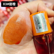 ETUDE HOUSE韓國伊蒂之屋染唇液唇釉染色咬唇妝不脫色持久水潤唇彩透嫩唇蜜 3#甜橙 orange ade