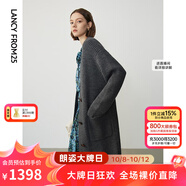 朗姿羊毛復(fù)古v領(lǐng)開(kāi)衫上衣外搭毛衣女冬季新款氣質(zhì)毛針織衫曠野美拉德 中灰色 XL