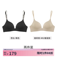 好奇蜜斯【2件組合】無痕內衣薄款女小胸聚攏隱形文胸性感上托胸罩 1芭比黑色+蜜莉恩#02暖瓷膚 80A