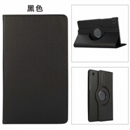 Z華為honor榮耀7平板外套防摔pad保護(hù)套外殼AGM3-W09HN/L09HN可旋轉(zhuǎn)電腦皮套防摔橫豎支撐外殼 黑色+鋼化膜收藏送筆 榮耀平板710.1英寸