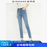 佐丹奴牛仔褲女貓須磨白褲子中腰修身微彈窄款顯瘦法棍褲13414212 75淺藍(lán) 26