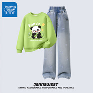 真維斯女童套裝春季兒童衛衣闊腿牛仔褲中大童時(shí)髦衣服女孩春裝洋氣童裝 果綠 星星熊貓+淺藍 160
