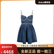 Self-PortraitSS23晶飾鑲嵌滿(mǎn)鉆石V領(lǐng)無(wú)袖牛仔高級感氣質(zhì)收腰海邊度假修身顯瘦 海軍藍 均碼 8