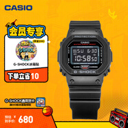卡西歐（CASIO）G-SHOCK 基礎(chǔ)方塊 DW-5600HR運(yùn)動(dòng)男士手表 小方塊 【禮物】 DW-5600UHR-1PR-200米防水