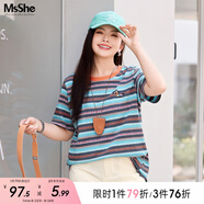 MsShe【全棉】大碼女裝2025夏裝胖mm彩色條紋提花正肩短袖T恤上衣 北歐藍色現貨 4XL