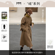 麥檬【明星同款】MM麥檬秋冬中長(zhǎng)款駝色羊毛雙面毛呢大衣女599A170681 駝色（戧駁領(lǐng)）599A170681 L 165/88A（135斤以上）