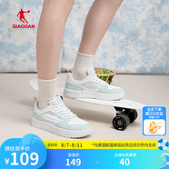 喬丹QIAODAN板鞋女低幫夏季網(wǎng)面透氣運動鞋潮流滑板鞋情侶款休閑鞋 喬丹白粉末藍 35