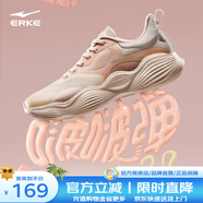 鴻星爾克（ERKE）跑鞋女款2024年春新款軟彈減震跑步鞋防滑運(yùn)動(dòng)鞋子啵啵彈2.0 水霧橙粉/粉刷灰 38碼