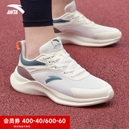 安踏男鞋跑步鞋2025秋季官方新款皮面耐磨跑鞋運(yùn)動(dòng)鞋緩震防滑休閑鞋子 淺米白/遠(yuǎn)足綠-3 網(wǎng)面 45