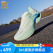 361度男鞋運(yùn)動(dòng)鞋【飛飚1.5】夏季新款網(wǎng)面透氣競(jìng)速馬拉松跑鞋 風(fēng)花雪月 41