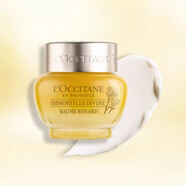 L'OCCITANE歐舒丹黃臘菊面霜 臘菊賦顏御齡精華霜 大金罐面霜滋潤緊致 黃蠟菊賦顏御齡抗皺眼霜 15ml