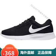 耐克（NIKE）Nike/TANJUN男鞋女鞋網(wǎng)面透氣緩震黑運動(dòng)鞋休閑鞋812654-011 黑/白（女款）812655-011 偏小2 39