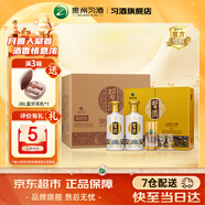 習(xí)酒金質(zhì)習(xí)酒禮盒 醬香型53度白酒禮盒 禮品酒 貴州醬酒 中秋送禮推薦 53度 500mL 2瓶 禮盒*3盒裝