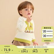 巴拉巴拉嬰兒毛衣兒童冬季線衫2024男女童毛衫針織衫全棉時(shí)髦208424103206
