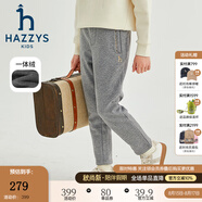 哈吉斯（HAZZYS）品牌童裝女童長褲冬新品彈力舒適休閑百搭加厚一體絨長褲 中花灰 130