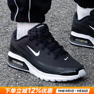 耐克（NIKE）男鞋 25夏季新款AIR緩震氣墊鞋舒適耐磨休閑鞋輕便透氣跑步鞋子男 MAX氣墊/黑白款【店長(cháng)推薦】 39 碼（內長(cháng)245mm）