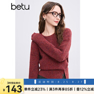 百圖betu女裝冬季新款毛衣圓領(lǐng)寬松紐扣下擺設(shè)計感毛衣女2411T50 紅色 M