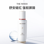 后（The history of Whoo）Whoo后秘貼清顏舒安修護(hù)肌底液130ml 130ml