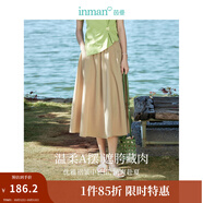 茵曼（INMAN）半身裙2025夏女裝新款松緊高腰A字小個(gè)子中長(zhǎng)白半裙子 卡其色 L