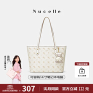紐芝蘭（NUCELLE）沈月同款飛馬托特包2025新款單肩手提大容量上班通勤女包生日禮物