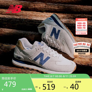 NEW BALANCE休閑鞋男鞋女鞋復古舒適透氣百搭輕便運動鞋574系列ML574LGI 42.5