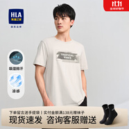 海瀾之家（HLA）短袖t恤男裝24夏季龍騰九州IP系列涼感科技棉情侶上衣服男士T恤衫 HNTBJ2W395A米杏花紋CV S 165建議57-62kg