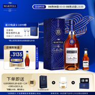 馬爹利（Martell）藍帶XO級 干邑白蘭地 洋酒  法國進(jìn)口 送禮佳選 藍帶 500mL 1瓶 +50ml