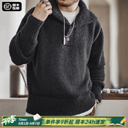 馬登工裝 美式復(fù)古重磅針織衫圈圈紗Polo翻領(lǐng)保暖套頭厚毛衣男秋季 黑色 M