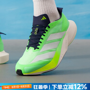 阿迪達斯（adidas）男鞋 2025秋季新款健身訓(xùn)練跑鞋運動鞋子時尚透氣輕便緩震跑步鞋 JR9378 39